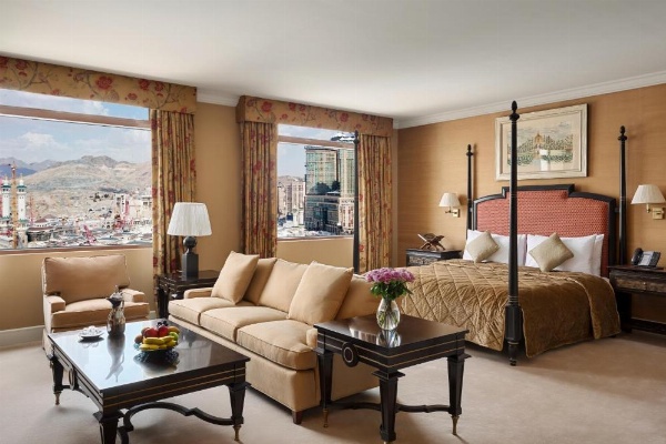 Anjum Makkah Hotel image 32