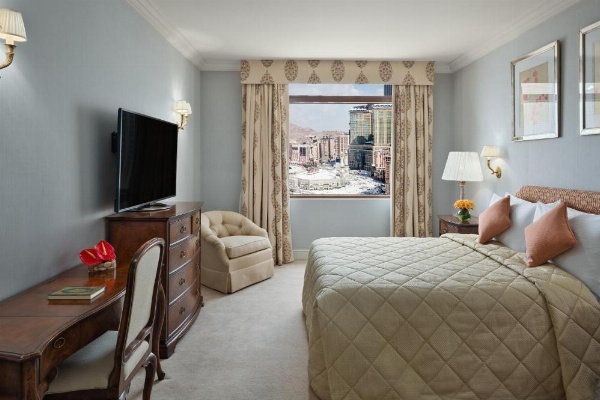 Anjum Makkah Hotel image 33